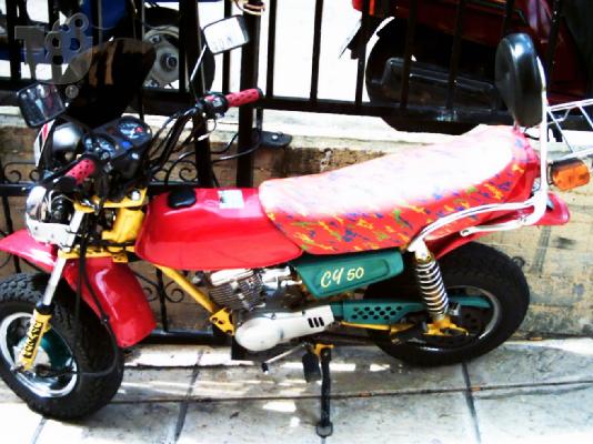 HONDA ZB 50 Monkey 